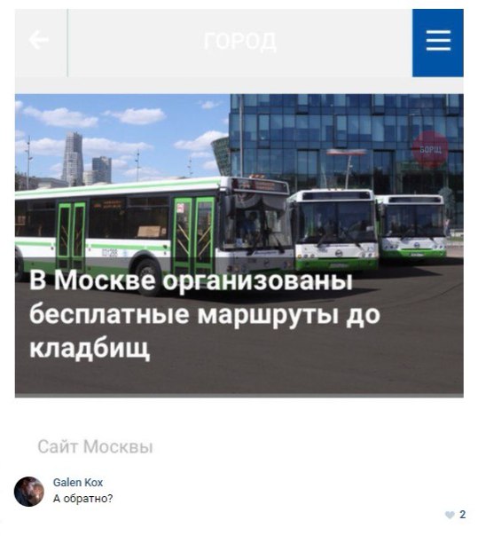 proxy.php?image=https%3A%2F%2Fpp.userapi.com%2Fc840334%2Fv840334920%2F791a9%2FsH2EJr9vnV4.jpg&hash=f3d08a4766181d849ca003f6bf6d08e4 | Рено Каптур клуб Россия | www.KAPTUR.club