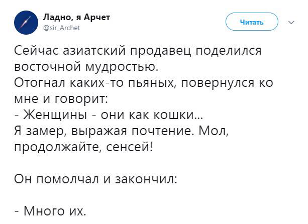 proxy.php?image=http%3A%2F%2Fs00.yaplakal.com%2Fpics%2Fpics_original%2F4%2F4%2F6%2F11536644.jpg&hash=f4653b0a6dd0a5d08459715099272edf | Рено Каптур клуб Россия | www.KAPTUR.club