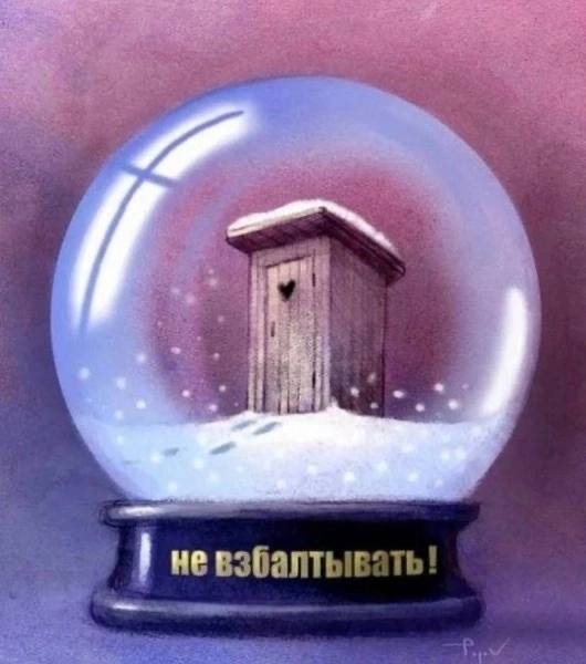 proxy.php?image=https%3A%2F%2Fi.ibb.co%2FrfK8PYC%2FIMG-20221221-WA0003.jpg&hash=f526520e3a0b6dd51d3a462e406486e6 | Рено Каптур клуб Россия | www.KAPTUR.club