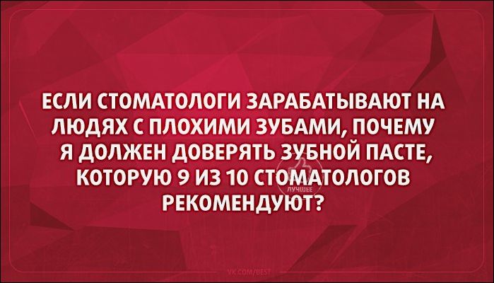 proxy.php?image=http%3A%2F%2Fwww.prikol.ru%2Fwp-content%2Fgallery%2Faugust-2017%2Fatkritka-19082017-012.jpg&hash=f54a7fdf217ecab2f9ef26560f58b1df | Рено Каптур клуб Россия | www.KAPTUR.club