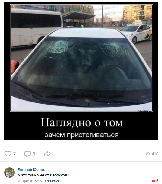 proxy.php?image=http%3A%2F%2Fs00.yaplakal.com%2Fpics%2Fpics_original%2F4%2F2%2F9%2F12464924.png&hash=f578cdbc550072be88232fdfb0024ed8 | Рено Каптур клуб Россия | www.KAPTUR.club