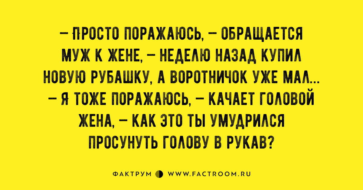 proxy.php?image=https%3A%2F%2Fwww.factroom.ru%2Fwp-content%2Fuploads%2F2016%2F12%2F8.png&hash=f59f2861d57c43f3dec12018efa3fff6 | Рено Каптур клуб Россия | www.KAPTUR.club