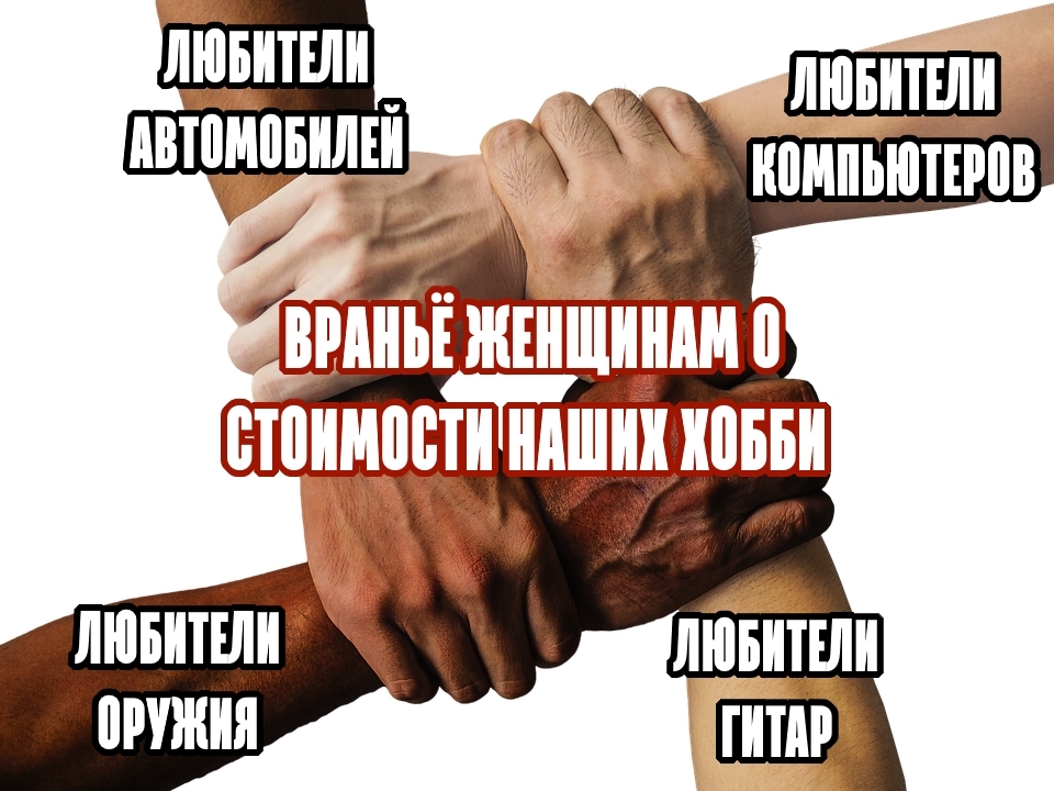 proxy.php?image=https%3A%2F%2Fcs7.pikabu.ru%2Fpost_img%2Fbig%2F2018%2F07%2F24%2F5%2F1532412547153432892.jpg&hash=f74c145e5d51a0c8ef84d284832c165b | Рено Каптур клуб Россия | www.KAPTUR.club