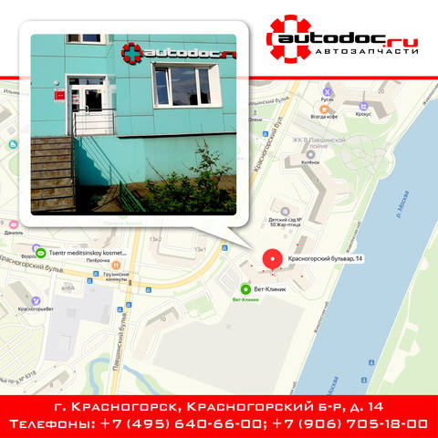 proxy.php?image=http%3A%2F%2Fimages.vfl.ru%2Fii%2F1559208454%2F5883c648%2F26710183_m.jpg&hash=f81f314d2deeaff61c02624235a7c1aa | Рено Каптур клуб Россия | www.KAPTUR.club