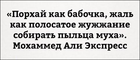 proxy.php?image=http%3A%2F%2Fwww.prikol.ru%2Fwp-content%2Fuploads%2F2016%2F11%2Fatkritka-36112016-013.jpg&hash=f861abf8db24de8e465d7d1b4aa672fd | Рено Каптур клуб Россия | www.KAPTUR.club