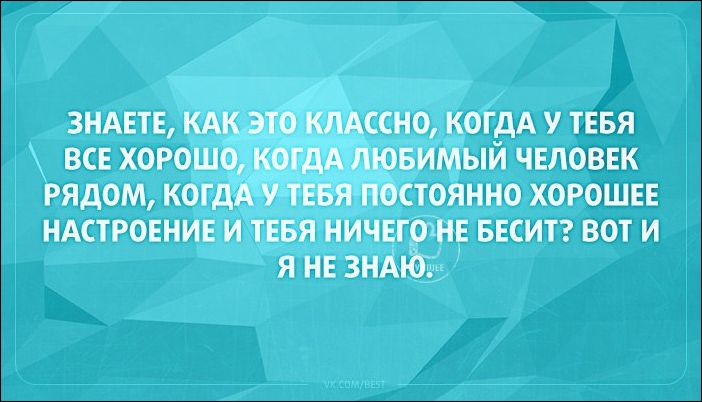 proxy.php?image=http%3A%2F%2Fwww.prikol.ru%2Fwp-content%2Fgallery%2Fjune-2016%2Fatkritka-11062016-009.jpg&hash=f8aea09e85529c43c407400b4c0546bd | Рено Каптур клуб Россия | www.KAPTUR.club