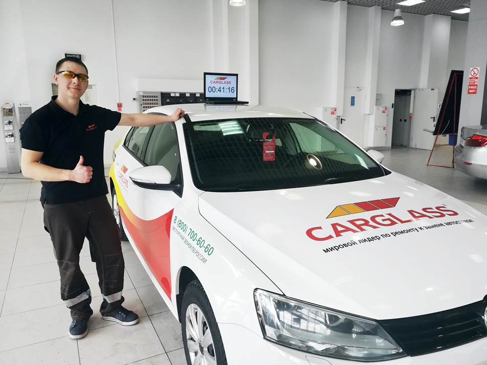 proxy.php?image=https%3A%2F%2Fwww.carglass.ru%2Fimg%2Fforum%2Frekord.jpg&hash=f8da67ca56811b099836c048db81b5be | Рено Каптур клуб Россия | www.KAPTUR.club