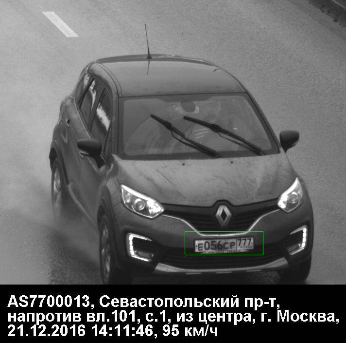 proxy.php?image=https%3A%2F%2Fimg-fotki.yandex.ru%2Fget%2F194425%2F241155576.a8%2F0_17b5da_1f836891_orig.jpg&hash=f8e43f1f6cfe94f67b9427540a8bc1c1 | Рено Каптур клуб Россия | www.KAPTUR.club