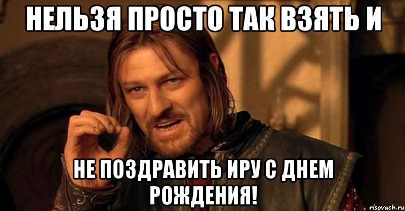 proxy.php?image=http%3A%2F%2Frisovach.ru%2Fupload%2F2014%2F09%2Fmem%2Feke_60175002_big_.jpeg&hash=f8ed68f5679605aa4329191de1ab9a1a | Рено Каптур клуб Россия | www.KAPTUR.club