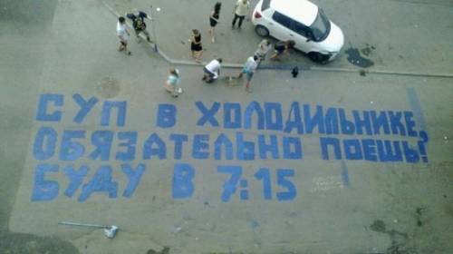 proxy.php?image=https%3A%2F%2Fxn--b1agaykvq.xn--p1ai%2Fphotopricoly%2F1%2F987759266.jpg&hash=f973f0487b40f6dac7497fcd80a0027b | Рено Каптур клуб Россия | www.KAPTUR.club