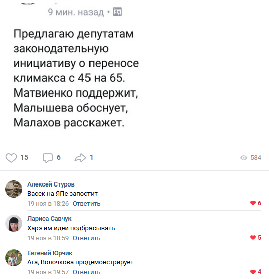 proxy.php?image=http%3A%2F%2Fs00.yaplakal.com%2Fpics%2Fpics_original%2F3%2F7%2F2%2F12312273.png&hash=f97ca8f329b9c5b38248c4861d679113 | Рено Каптур клуб Россия | www.KAPTUR.club