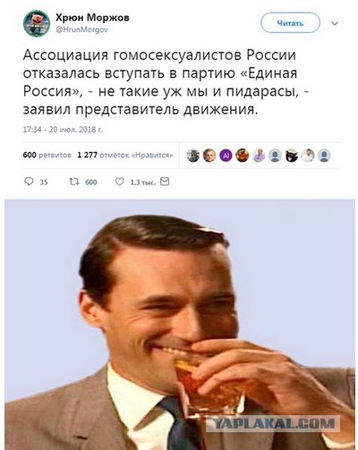 proxy.php?image=http%3A%2F%2Fs00.yaplakal.com%2Fpics%2Fpics_original%2F5%2F9%2F6%2F11874695.jpg&hash=fa15285df6158ef37e2000389caf1e8b | Рено Каптур клуб Россия | www.KAPTUR.club