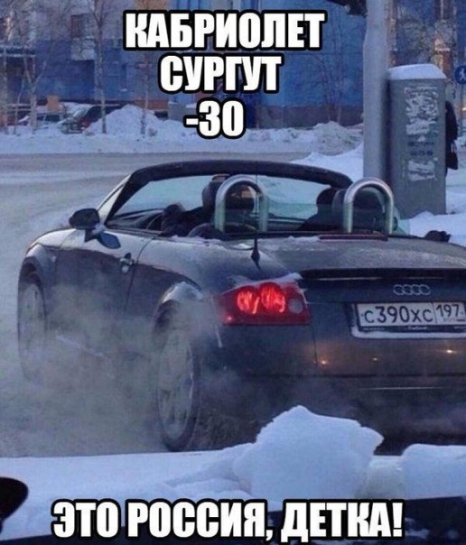 proxy.php?image=https%3A%2F%2Fcs7052.userapi.com%2Fc837321%2Fv837321616%2F259e4%2FBXfGUjR7bhc.jpg&hash=fa4cc8a9cca840ac9b1fadab2d9305c6 | Рено Каптур клуб Россия | www.KAPTUR.club