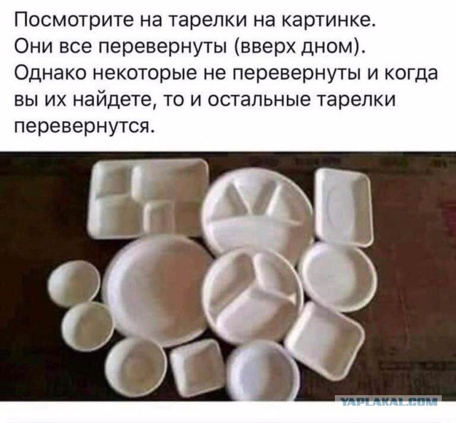 proxy.php?image=http%3A%2F%2Fs00.yaplakal.com%2Fpics%2Fpics_original%2F2%2F9%2F1%2F12219192.jpg&hash=fc1069a175012e2cfd5ef5868879b380 | Рено Каптур клуб Россия | www.KAPTUR.club