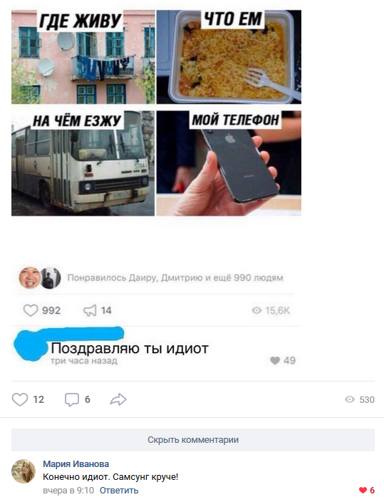 proxy.php?image=http%3A%2F%2Fs00.yaplakal.com%2Fpics%2Fpics_original%2F7%2F9%2F0%2F11559097.png&hash=fcbd8c4d411a8255fd90f2564a126539 | Рено Каптур клуб Россия | www.KAPTUR.club