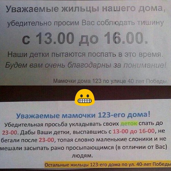 proxy.php?image=https%3A%2F%2Fpp.userapi.com%2Fc846419%2Fv846419321%2Ffccd5%2FylGn_5ZAnb0.jpg&hash=fd03f09a741467a52fcace598cccbdd6 | Рено Каптур клуб Россия | www.KAPTUR.club