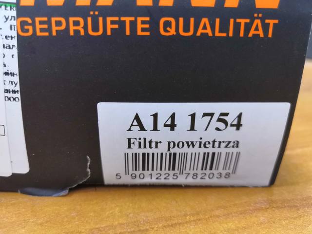 proxy.php?image=http%3A%2F%2Fimages.vfl.ru%2Fii%2F1570681810%2Fdd70498b%2F28137432_m.jpg&hash=fd78ce626cff193a47ffba8c92d31416 | Рено Каптур клуб Россия | www.KAPTUR.club