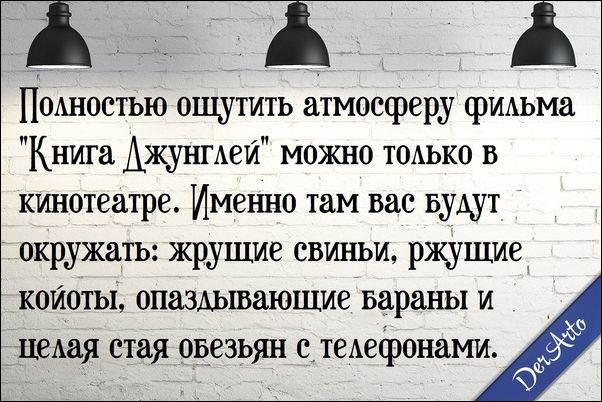 proxy.php?image=http%3A%2F%2Fwww.prikol.ru%2Fwp-content%2Fgallery%2Fapril-2016%2Fatkritka-16042016-004.jpg&hash=fdc3a77027c9702486c0e45639932d45 | Рено Каптур клуб Россия | www.KAPTUR.club