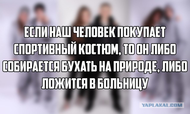 proxy.php?image=http%3A%2F%2Fs00.yaplakal.com%2Fpics%2Fpics_preview%2F9%2F3%2F5%2F11454539.jpg&hash=fe024822d978ce449f3195ae6436c915 | Рено Каптур клуб Россия | www.KAPTUR.club