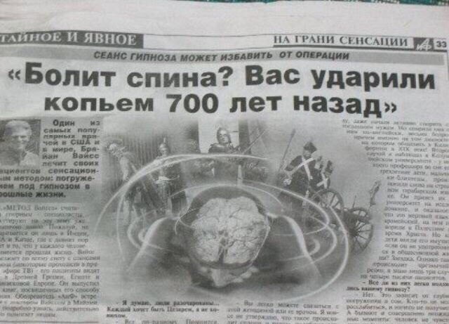 proxy.php?image=http%3A%2F%2Fs00.yaplakal.com%2Fpics%2Fpics_original%2F6%2F7%2F4%2F11477476.jpg&hash=fe3c5de3ea15b49e8d4718f13ca6f141 | Рено Каптур клуб Россия | www.KAPTUR.club