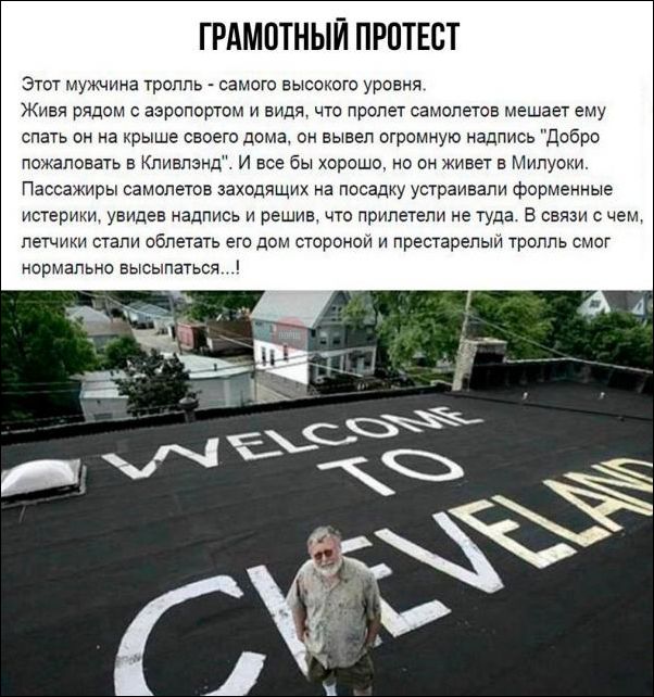 proxy.php?image=http%3A%2F%2Fwww.prikol.ru%2Fwp-content%2Fgallery%2Foctober-2017%2Fkartinki-10102017-002.jpg&hash=fe7825b2f85f541ffeffe32cf8bdbe23 | Рено Каптур клуб Россия | www.KAPTUR.club