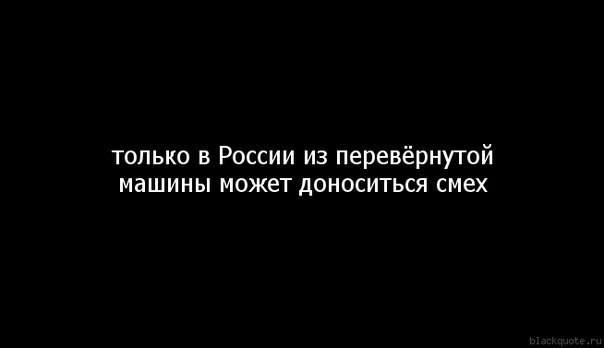 proxy.php?image=http%3A%2F%2Fs00.yaplakal.com%2Fpics%2Fpics_original%2F5%2F0%2F4%2F13085405.jpg&hash=feae45f6159af9c840d2995c3caf5b76 | Рено Каптур клуб Россия | www.KAPTUR.club