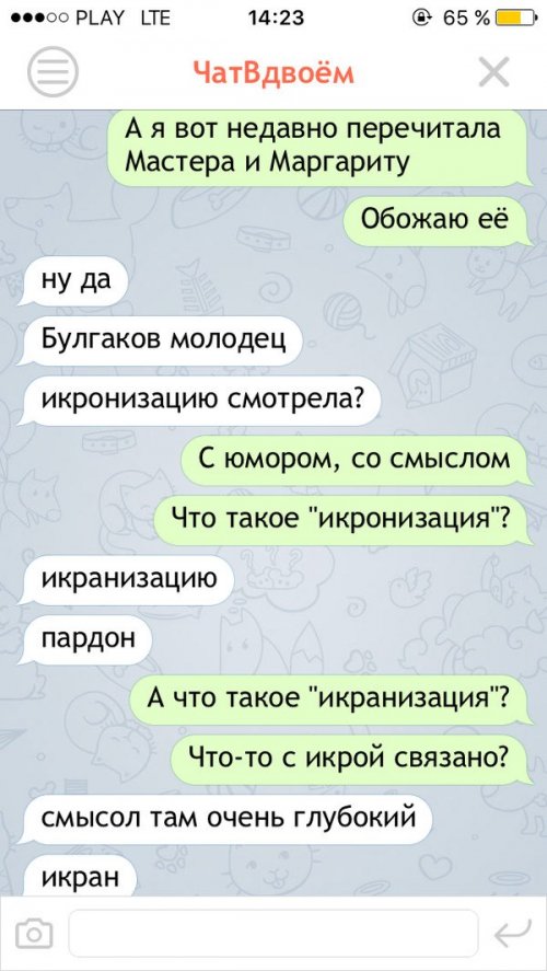 proxy.php?image=https%3A%2F%2Fmtdata.ru%2Fu21%2Fphoto3BBC%2F20839764167-0%2Foriginal.jpg&hash=ffde7618e0f4fed9d99b40187058997b | Рено Каптур клуб Россия | www.KAPTUR.club